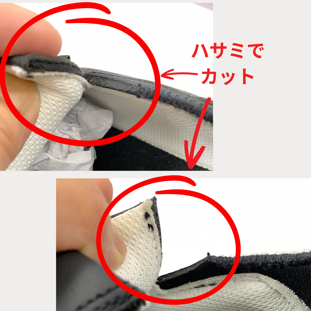 【サンプル品】スリッポンシューズKISEKI