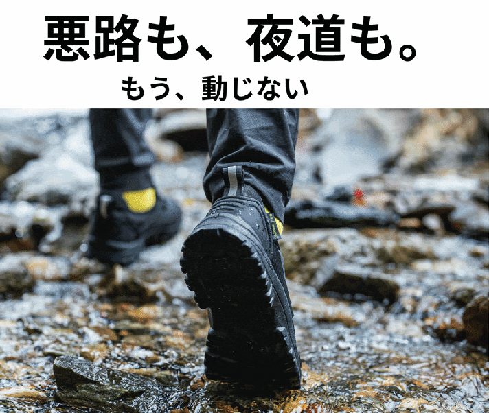 【グリップエアー渾身の第2弾】Makuakeで先行販売予定！