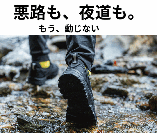 【グリップエアー渾身の第2弾】Makuakeで先行販売予定！